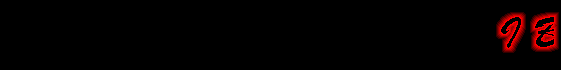 suprise.gif (46629 bytes)